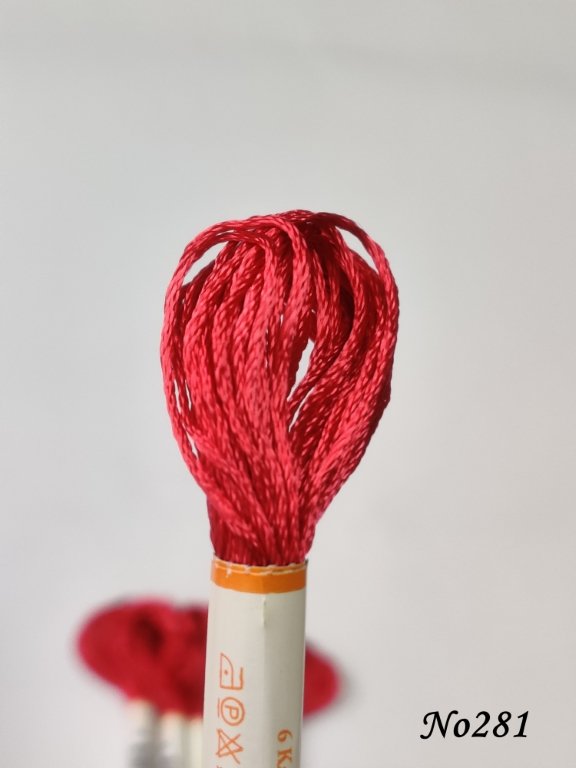 281 (DMC3705) (1) (Medium)